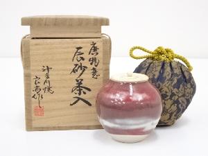 神奈川焼　井上良斎造　唐物意辰砂茶入（共箱）　□z